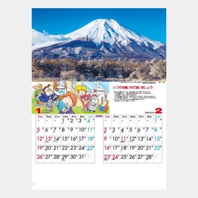 <img class='new_mark_img1' src='https://img.shop-pro.jp/img/new/icons63.gif' style='border:none;display:inline;margin:0px;padding:0px;width:auto;' />IC-231  եץѥ