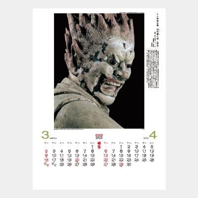 <img class='new_mark_img1' src='https://img.shop-pro.jp/img/new/icons43.gif' style='border:none;display:inline;margin:0px;padding:0px;width:auto;' />TD-735  