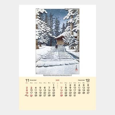 <img class='new_mark_img1' src='https://img.shop-pro.jp/img/new/icons63.gif' style='border:none;display:inline;margin:0px;padding:0px;width:auto;' />TD-737  ÿ
