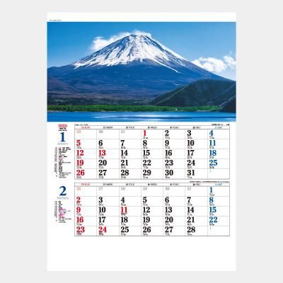 <img class='new_mark_img1' src='https://img.shop-pro.jp/img/new/icons63.gif' style='border:none;display:inline;margin:0px;padding:0px;width:auto;' />TD-900  ()
