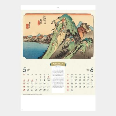 <img class='new_mark_img1' src='https://img.shop-pro.jp/img/new/icons43.gif' style='border:none;display:inline;margin:0px;padding:0px;width:auto;' />SB-090(NK-53) 쳤ƻ޽ ǲ轸