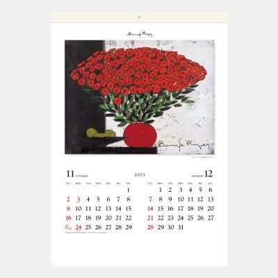 <img class='new_mark_img1' src='https://img.shop-pro.jp/img/new/icons43.gif' style='border:none;display:inline;margin:0px;padding:0px;width:auto;' />SB-082 ܥʥեʽ