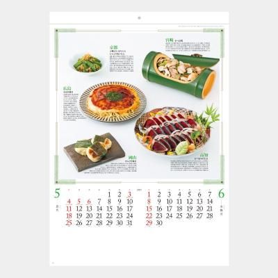<img class='new_mark_img1' src='https://img.shop-pro.jp/img/new/icons43.gif' style='border:none;display:inline;margin:0px;padding:0px;width:auto;' />SB-127 