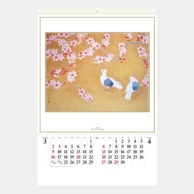 <img class='new_mark_img1' src='https://img.shop-pro.jp/img/new/icons43.gif' style='border:none;display:inline;margin:0px;padding:0px;width:auto;' />SB-266 ܤ(ե)