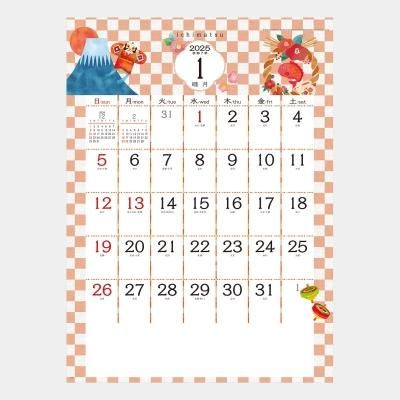 <img class='new_mark_img1' src='https://img.shop-pro.jp/img/new/icons43.gif' style='border:none;display:inline;margin:0px;padding:0px;width:auto;' />MM-204(NK-495・KS-120)  いちまつ(ichimatsu)