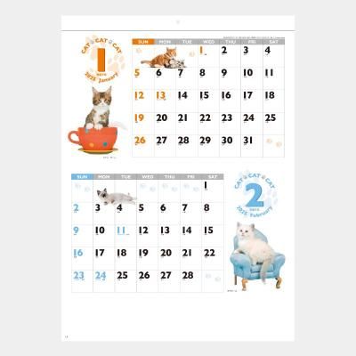 <img class='new_mark_img1' src='https://img.shop-pro.jp/img/new/icons43.gif' style='border:none;display:inline;margin:0px;padding:0px;width:auto;' />SG-2280  CATCATCAT