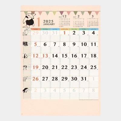 <img class='new_mark_img1' src='https://img.shop-pro.jp/img/new/icons63.gif' style='border:none;display:inline;margin:0px;padding:0px;width:auto;' />MM-209(NK-31)  アニマルファミリーカレンダー