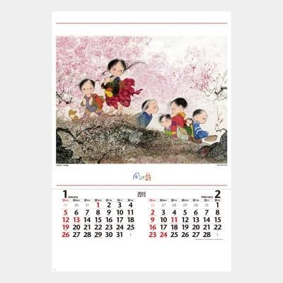 <img class='new_mark_img1' src='https://img.shop-pro.jp/img/new/icons63.gif' style='border:none;display:inline;margin:0px;padding:0px;width:auto;' />NK-406  λ ʽ(ե)