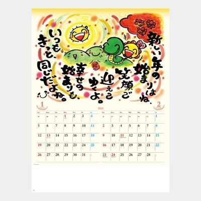 <img class='new_mark_img1' src='https://img.shop-pro.jp/img/new/icons43.gif' style='border:none;display:inline;margin:0px;padding:0px;width:auto;' />NK-52  ʤƤƤ褫ä