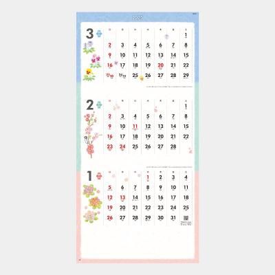 NK-913  花ごころ ～彩りそえる四季の花～ (3か月文字)