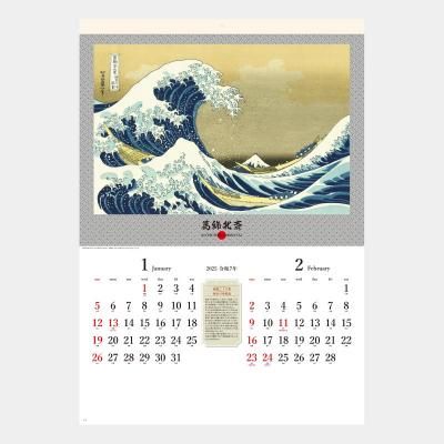 <img class='new_mark_img1' src='https://img.shop-pro.jp/img/new/icons63.gif' style='border:none;display:inline;margin:0px;padding:0px;width:auto;' />SG-411  ̺