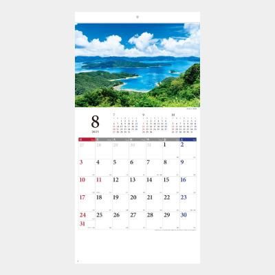 <img class='new_mark_img1' src='https://img.shop-pro.jp/img/new/icons43.gif' style='border:none;display:inline;margin:0px;padding:0px;width:auto;' />SB-035 ͵