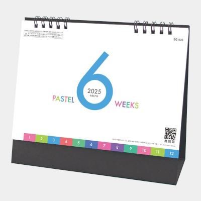 SG-926 卓上 PASTEL 6WEEKS
