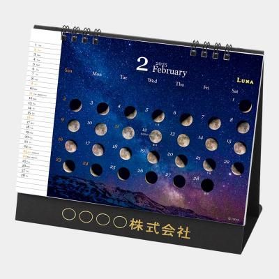 TD-276 卓上L・ルナ～月ごよみ～
