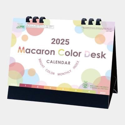 <img class='new_mark_img1' src='https://img.shop-pro.jp/img/new/icons43.gif' style='border:none;display:inline;margin:0px;padding:0px;width:auto;' />SW-140 マカロンカラーデスク