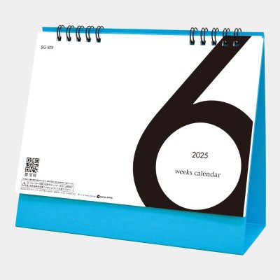 SG-929 6Weeks Calendar(֥롼)