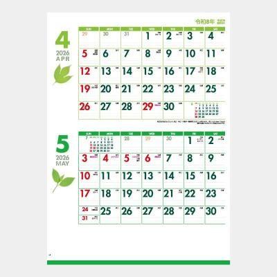 <img class='new_mark_img1' src='https://img.shop-pro.jp/img/new/icons13.gif' style='border:none;display:inline;margin:0px;padding:0px;width:auto;' />IC-601H 륫 Leaf(꡼)(ߥ)