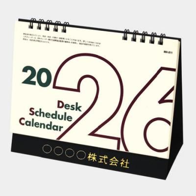 <img class='new_mark_img1' src='https://img.shop-pro.jp/img/new/icons63.gif' style='border:none;display:inline;margin:0px;padding:0px;width:auto;' />MH-811 她 塼ʸ
