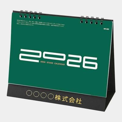 MH-800 她 ʸ