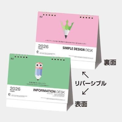 <img class='new_mark_img1' src='https://img.shop-pro.jp/img/new/icons63.gif' style='border:none;display:inline;margin:0px;padding:0px;width:auto;' />MM-17 奫 2wayС֥()ϻ̵