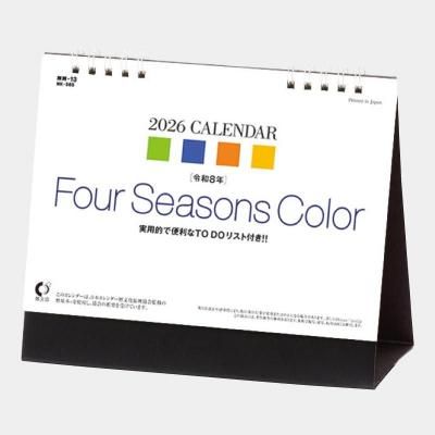 <img class='new_mark_img1' src='https://img.shop-pro.jp/img/new/icons63.gif' style='border:none;display:inline;margin:0px;padding:0px;width:auto;' />MM-13 奫 Four Seasons Color