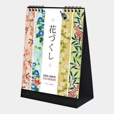 <img class='new_mark_img1' src='https://img.shop-pro.jp/img/new/icons47.gif' style='border:none;display:inline;margin:0px;padding:0px;width:auto;' />ǡNA-509  ֤Ť