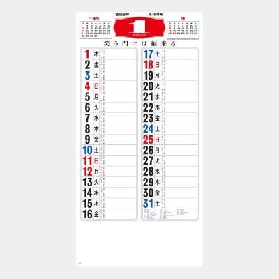 <img class='new_mark_img1' src='https://img.shop-pro.jp/img/new/icons43.gif' style='border:none;display:inline;margin:0px;padding:0px;width:auto;' />NK-182 ն(3)