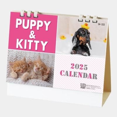 <img class='new_mark_img1' src='https://img.shop-pro.jp/img/new/icons63.gif' style='border:none;display:inline;margin:0px;padding:0px;width:auto;' />SA-333 PUPPYKITTYѥԥƥ