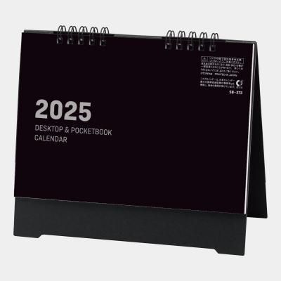 <img class='new_mark_img1' src='https://img.shop-pro.jp/img/new/icons43.gif' style='border:none;display:inline;margin:0px;padding:0px;width:auto;' />SB-373 DESKTOPPOCKETBOOK