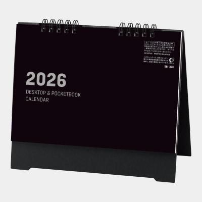 <img class='new_mark_img1' src='https://img.shop-pro.jp/img/new/icons64.gif' style='border:none;display:inline;margin:0px;padding:0px;width:auto;' />SB-373 DESKTOPPOCKETBOOK