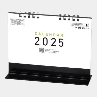 <img class='new_mark_img1' src='https://img.shop-pro.jp/img/new/icons43.gif' style='border:none;display:inline;margin:0px;padding:0px;width:auto;' />SB-370  ॹ 
