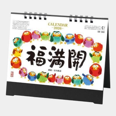 <img class='new_mark_img1' src='https://img.shop-pro.jp/img/new/icons64.gif' style='border:none;display:inline;margin:0px;padding:0px;width:auto;' />SB-360  ʡ