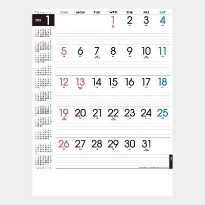 <img class='new_mark_img1' src='https://img.shop-pro.jp/img/new/icons43.gif' style='border:none;display:inline;margin:0px;padding:0px;width:auto;' />TD-890 スマート・メモ5＆6w(年表付)