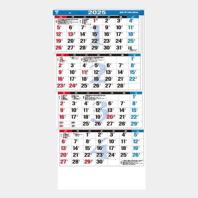 <img class='new_mark_img1' src='https://img.shop-pro.jp/img/new/icons63.gif' style='border:none;display:inline;margin:0px;padding:0px;width:auto;' />TD-799 4ヶ月文字(日付マーカー付)-上から順タイプ-