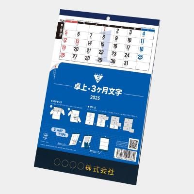 TD-331 塦3ʸ-夫祿-