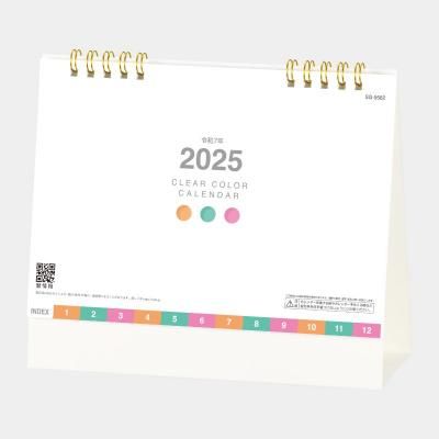 <img class='new_mark_img1' src='https://img.shop-pro.jp/img/new/icons43.gif' style='border:none;display:inline;margin:0px;padding:0px;width:auto;' />SG-9582 卓上 クリアカラーカレンダー