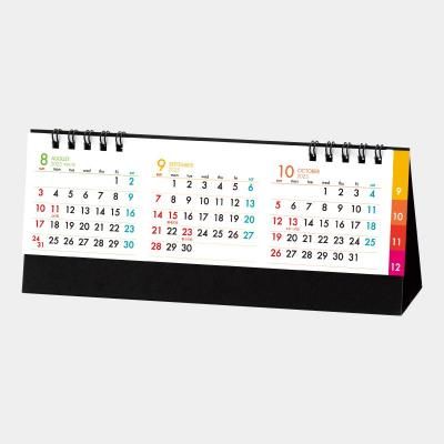 <img class='new_mark_img1' src='https://img.shop-pro.jp/img/new/icons43.gif' style='border:none;display:inline;margin:0px;padding:0px;width:auto;' />SG-9541 卓上 ミニマムスケジュール(スリーマンス)