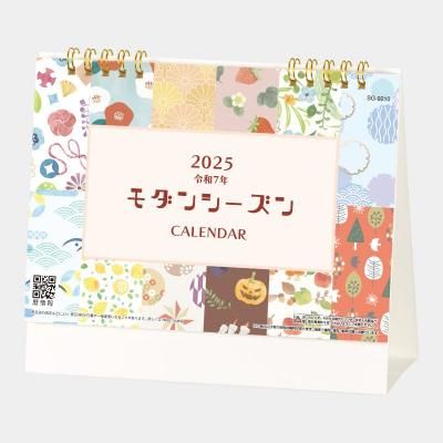 <img class='new_mark_img1' src='https://img.shop-pro.jp/img/new/icons43.gif' style='border:none;display:inline;margin:0px;padding:0px;width:auto;' />SG-9210  󥷡