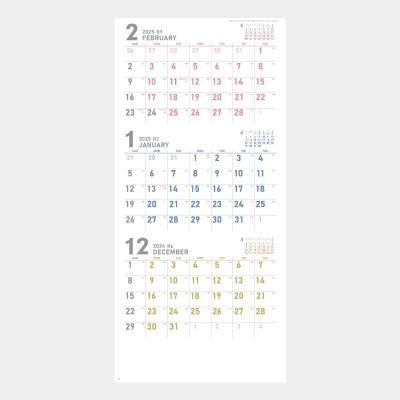 <img class='new_mark_img1' src='https://img.shop-pro.jp/img/new/icons13.gif' style='border:none;display:inline;margin:0px;padding:0px;width:auto;' />SG-7301 グレイッシュカラー(年表付・スリーマンス)(S)