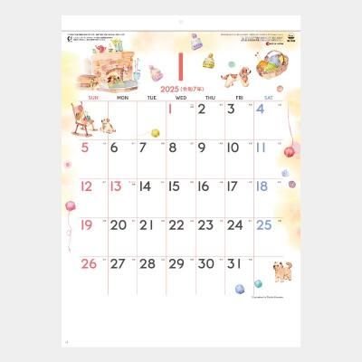 <img class='new_mark_img1' src='https://img.shop-pro.jp/img/new/icons63.gif' style='border:none;display:inline;margin:0px;padding:0px;width:auto;' />SG-7049 水彩さんぽ(S)