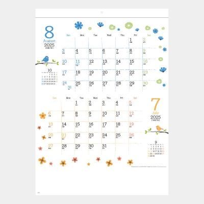 <img class='new_mark_img1' src='https://img.shop-pro.jp/img/new/icons13.gif' style='border:none;display:inline;margin:0px;padding:0px;width:auto;' />SG-7002 Blooming Bird(2マンス・ミシン目入り)(S)