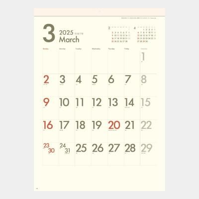 <img class='new_mark_img1' src='https://img.shop-pro.jp/img/new/icons63.gif' style='border:none;display:inline;margin:0px;padding:0px;width:auto;' />SG-2920 DAYS(文字月表)