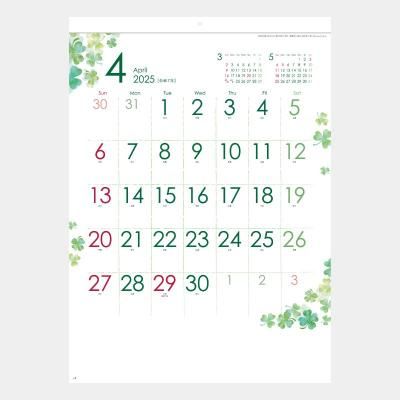 <img class='new_mark_img1' src='https://img.shop-pro.jp/img/new/icons43.gif' style='border:none;display:inline;margin:0px;padding:0px;width:auto;' />SG-2910 クローバーカレンダー