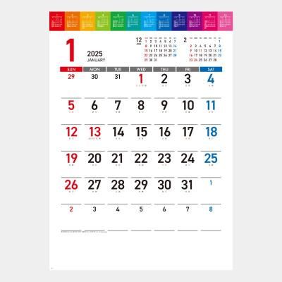 <img class='new_mark_img1' src='https://img.shop-pro.jp/img/new/icons43.gif' style='border:none;display:inline;margin:0px;padding:0px;width:auto;' />SG-2320 COLORFUL HEAD