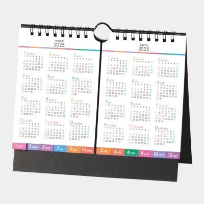 <img class='new_mark_img1' src='https://img.shop-pro.jp/img/new/icons63.gif' style='border:none;display:inline;margin:0px;padding:0px;width:auto;' />SG-959  PASTEL 2 MONTHS(ѥ졼ȥ)