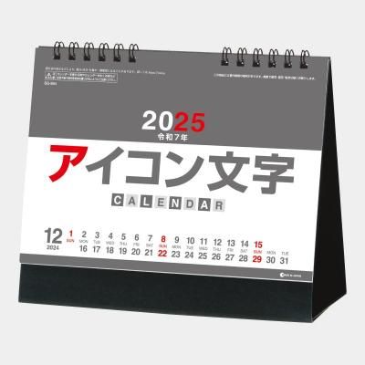 <img class='new_mark_img1' src='https://img.shop-pro.jp/img/new/icons63.gif' style='border:none;display:inline;margin:0px;padding:0px;width:auto;' />SG-954  ʸ(顼)