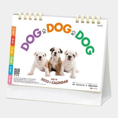 <img class='new_mark_img1' src='https://img.shop-pro.jp/img/new/icons43.gif' style='border:none;display:inline;margin:0px;padding:0px;width:auto;' />SG-952  DOGDOGDOG(ڡѡ)