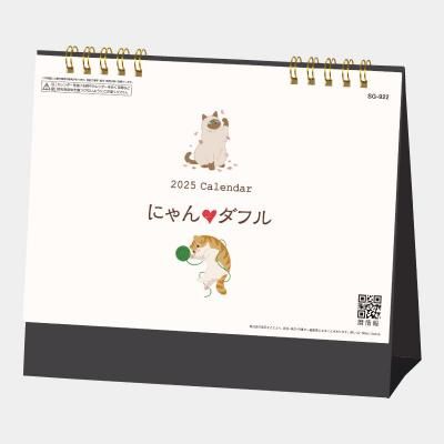 <img class='new_mark_img1' src='https://img.shop-pro.jp/img/new/icons47.gif' style='border:none;display:inline;margin:0px;padding:0px;width:auto;' />ǡSG-922  ˤե