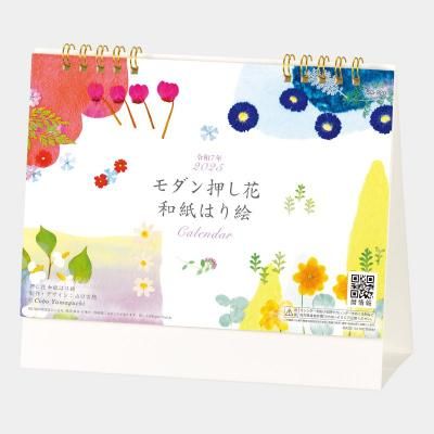<img class='new_mark_img1' src='https://img.shop-pro.jp/img/new/icons63.gif' style='border:none;display:inline;margin:0px;padding:0px;width:auto;' />SG-920  󲡤֡»Ϥ골