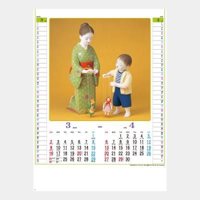 <img class='new_mark_img1' src='https://img.shop-pro.jp/img/new/icons63.gif' style='border:none;display:inline;margin:0px;padding:0px;width:auto;' />YK-709 Ȼ
